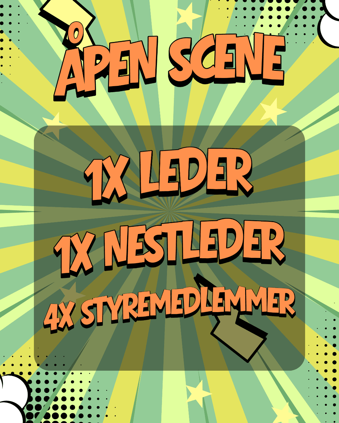 åpen scene